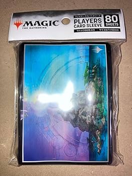 先駆ける者、ナヒリ mtg スリーブ 80枚入り 先駆ける者、ナヒリ/Nahiri, the Harbinger《日本語》【SOI】